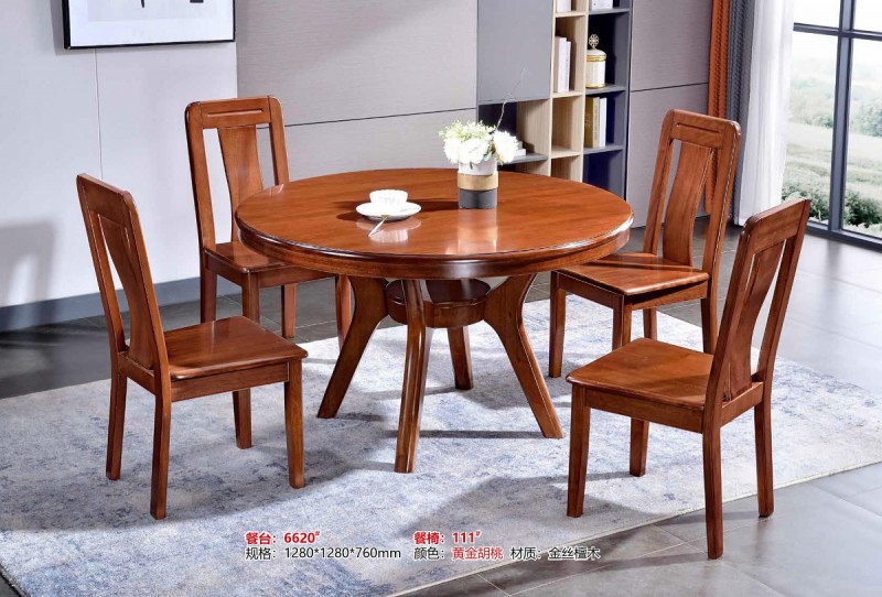 餐臺6620#、餐椅111#