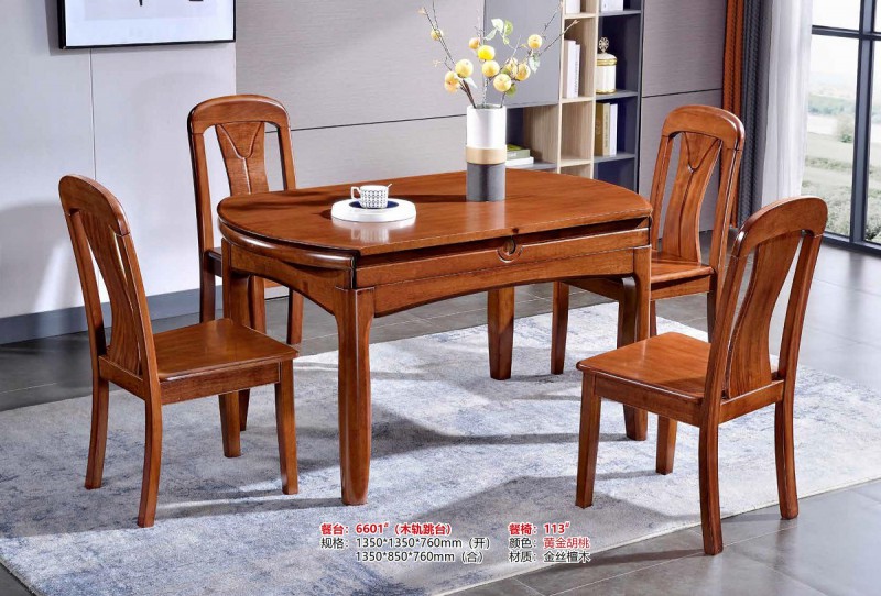 餐臺(tái)6601#（木軌跳臺(tái)）、餐椅113#