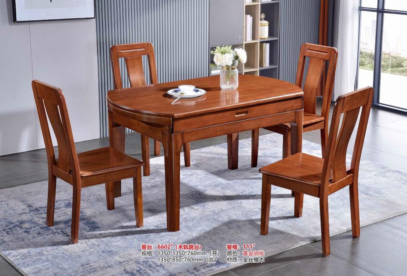 餐臺6602#（木軌跳臺）、餐椅111#