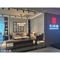 天籟沐香蘭亭韻家具，新中式全屋定制家具，愛里古夷蘇木家具，世紀豪軒家具廠家