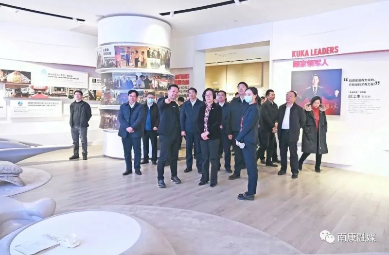 新春首站!吳忠瓊心系南康家具率團考察顧家家居