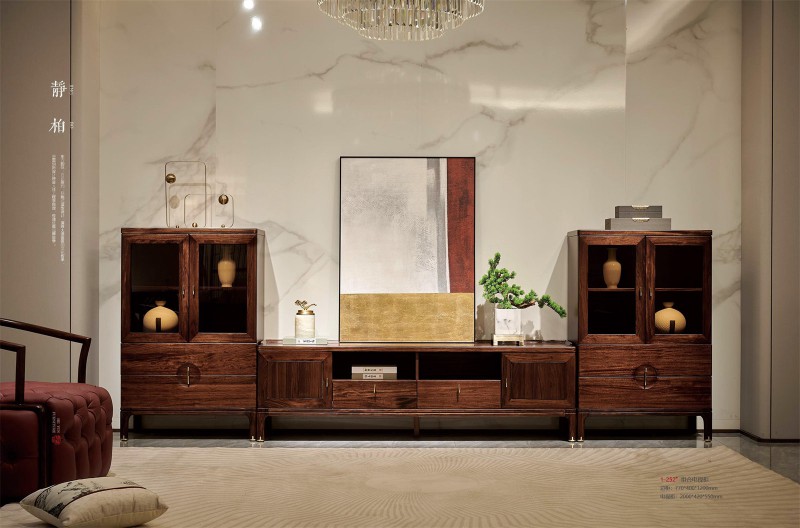 1-252#組合電視柜