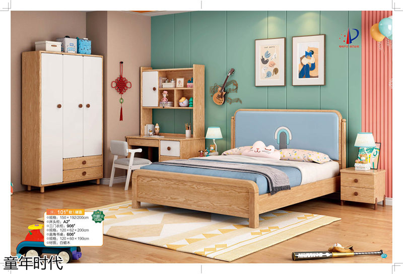 鑫達(dá)木業(yè)·童年時代 青少年兒童實木套房家具