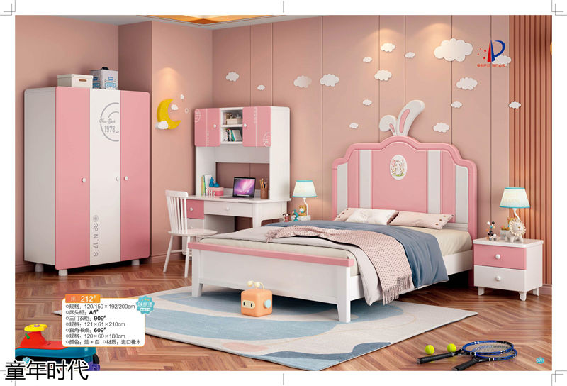 鑫達(dá)木業(yè)·童年時代 青少年兒童實木套房家具