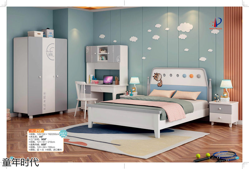 鑫達(dá)木業(yè)·童年時代 青少年兒童實木套房家具