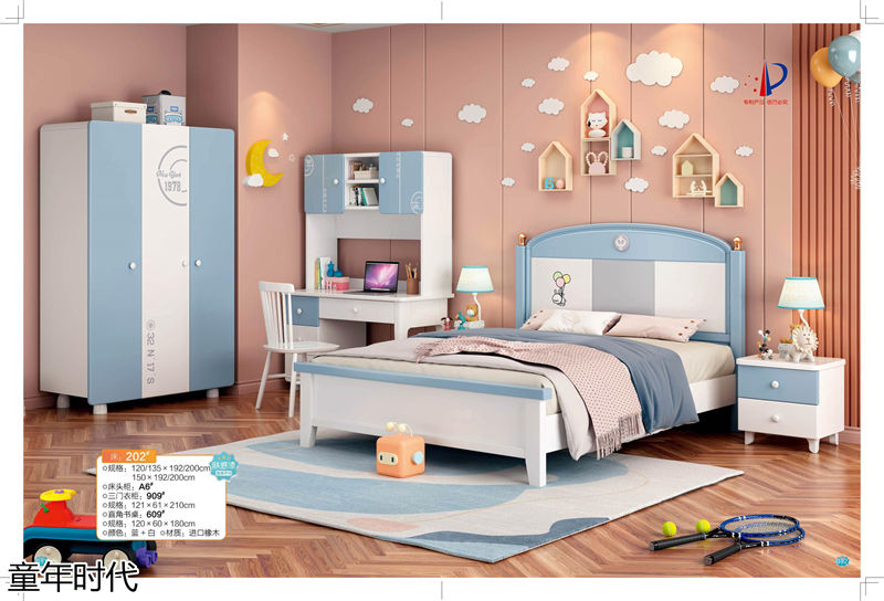 鑫達(dá)木業(yè)·童年時代 青少年兒童實木套房家具