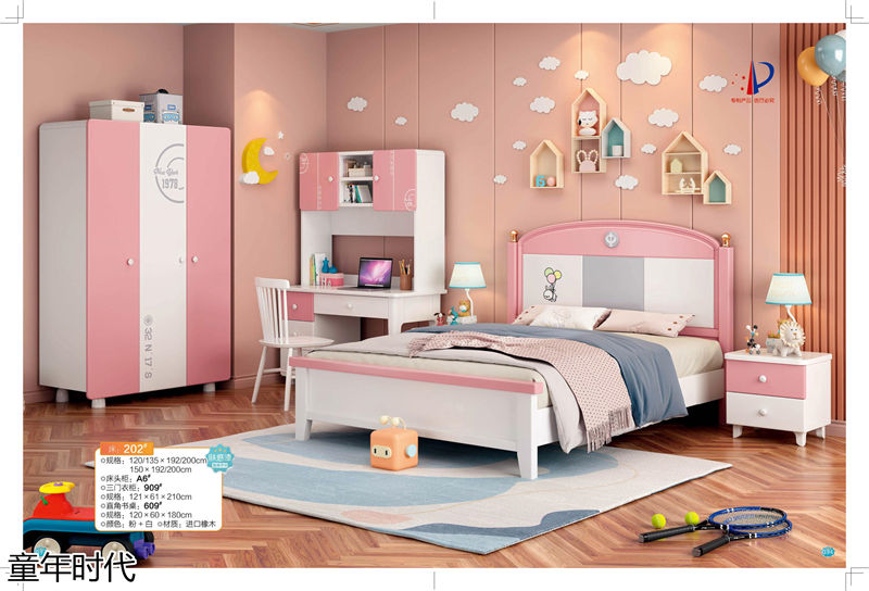 鑫達(dá)木業(yè)·童年時代 青少年兒童實木套房家具