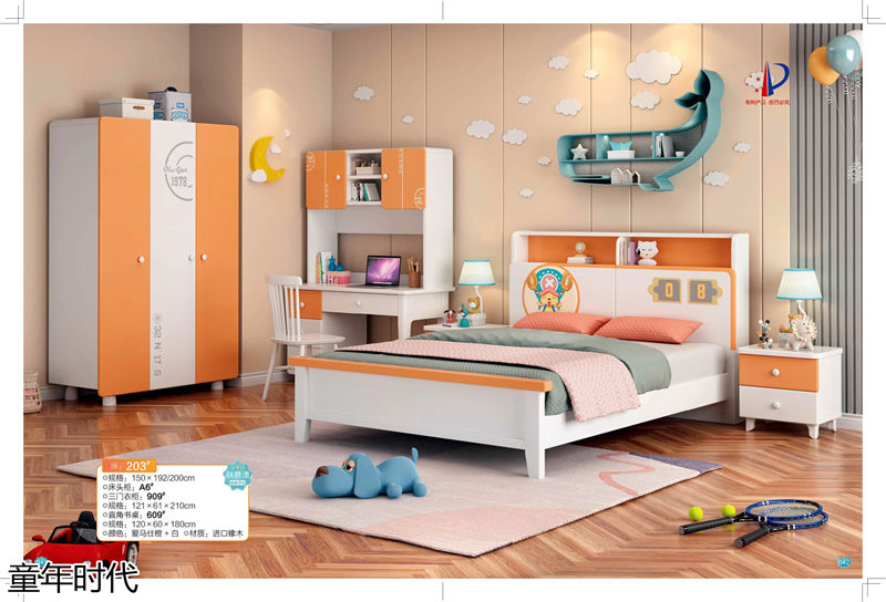 鑫達(dá)木業(yè)·童年時代 青少年兒童實木套房家具