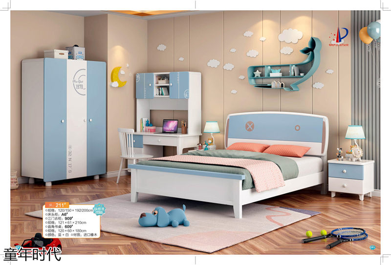 鑫達(dá)木業(yè)·童年時代 青少年兒童實木套房家具