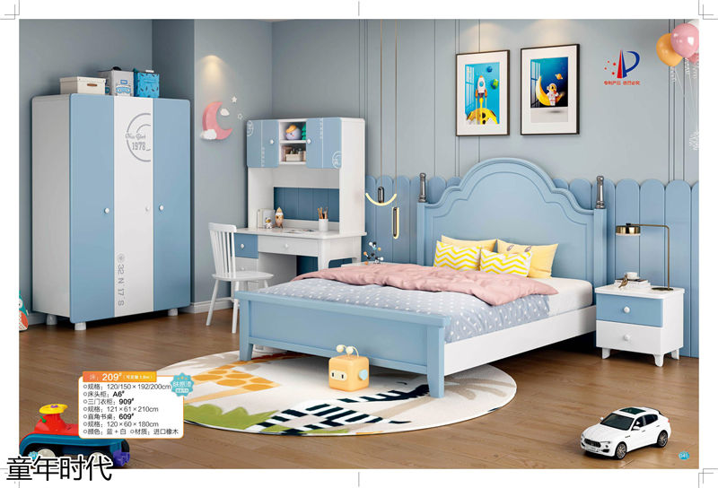 鑫達(dá)木業(yè)·童年時代 青少年兒童實木套房家具