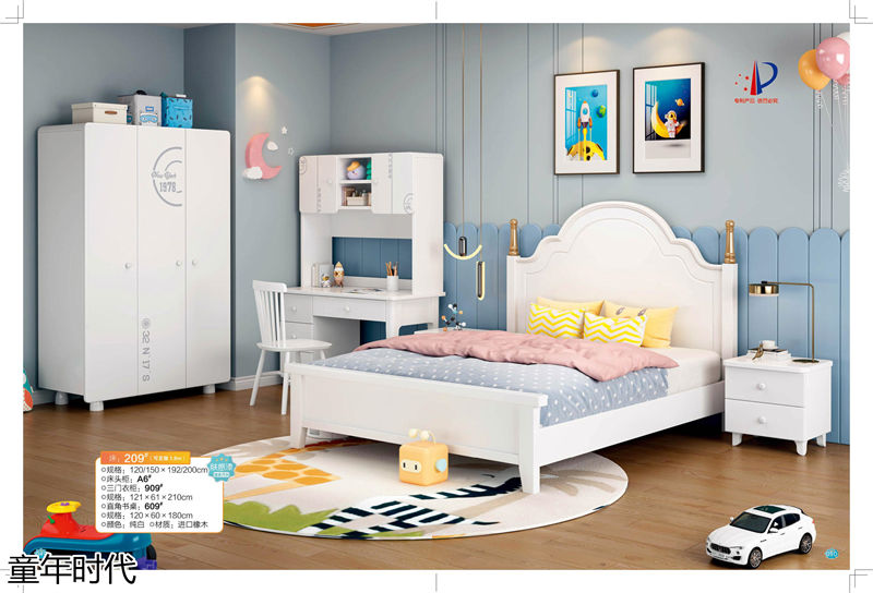 鑫達(dá)木業(yè)·童年時代 青少年兒童實木套房家具