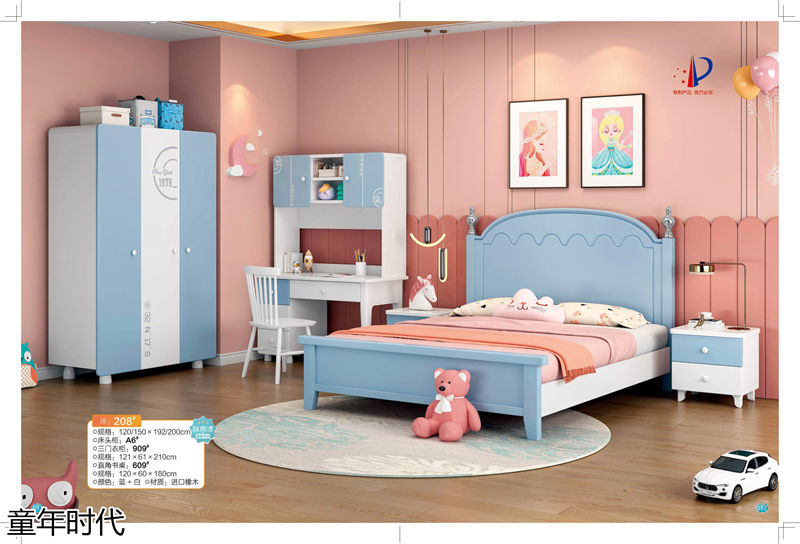 鑫達(dá)木業(yè)·童年時代 青少年兒童實木套房家具