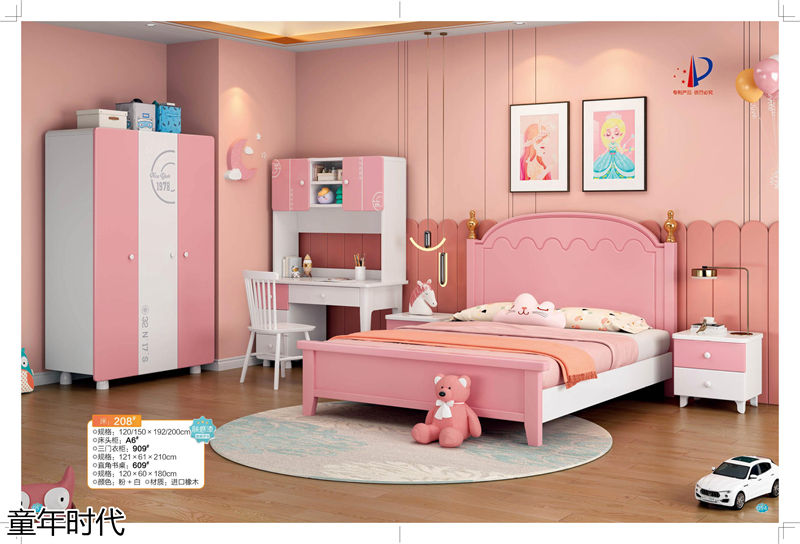 鑫達(dá)木業(yè)·童年時代 青少年兒童實木套房家具