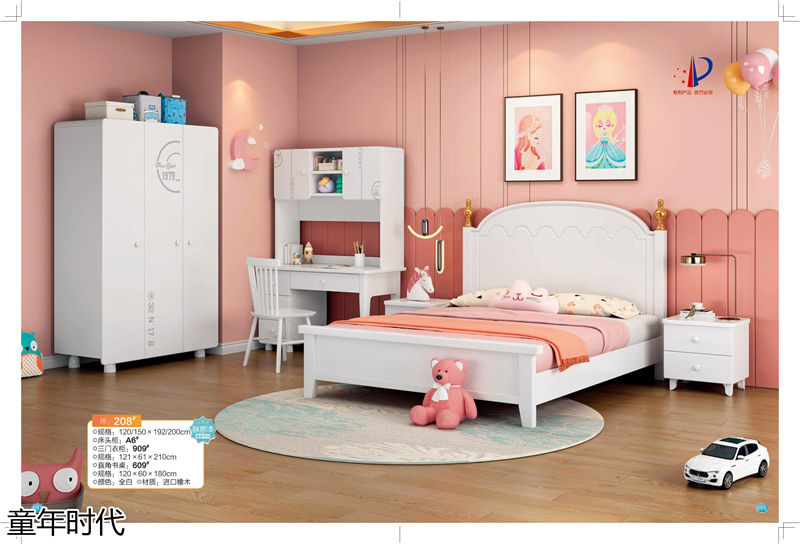 鑫達(dá)木業(yè)·童年時代 青少年兒童實木套房家具