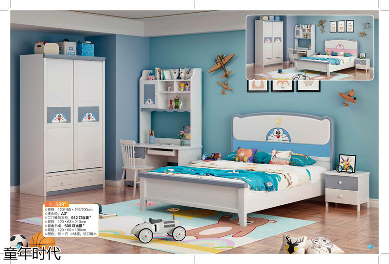鑫達(dá)木業(yè)·童年時代 青少年兒童實木套房家具