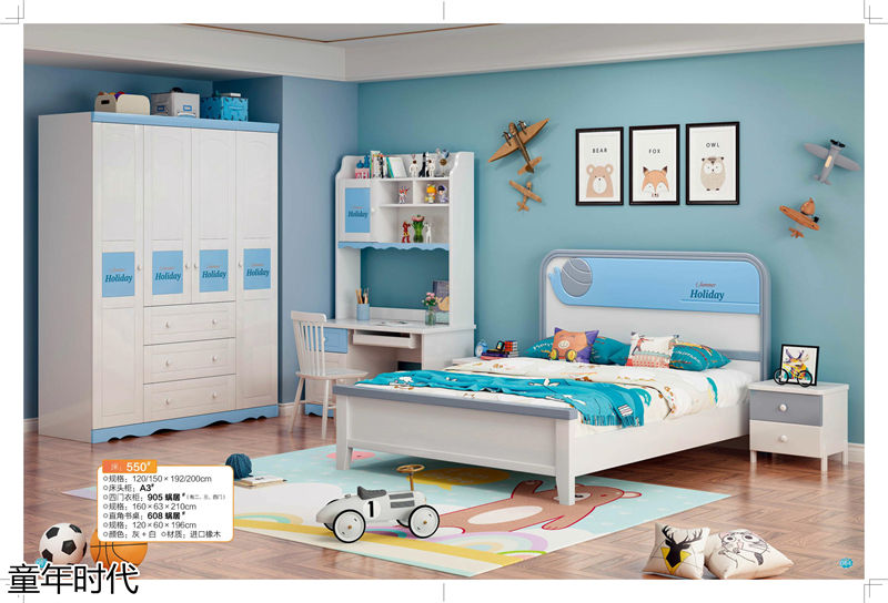 鑫達(dá)木業(yè)·童年時代 青少年兒童實木套房家具
