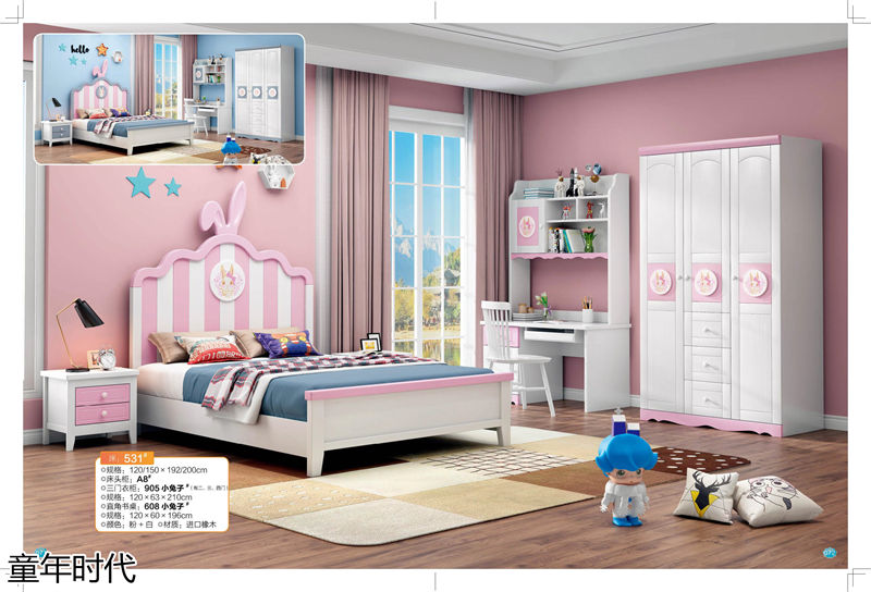 鑫達(dá)木業(yè)·童年時代 青少年兒童實木套房家具