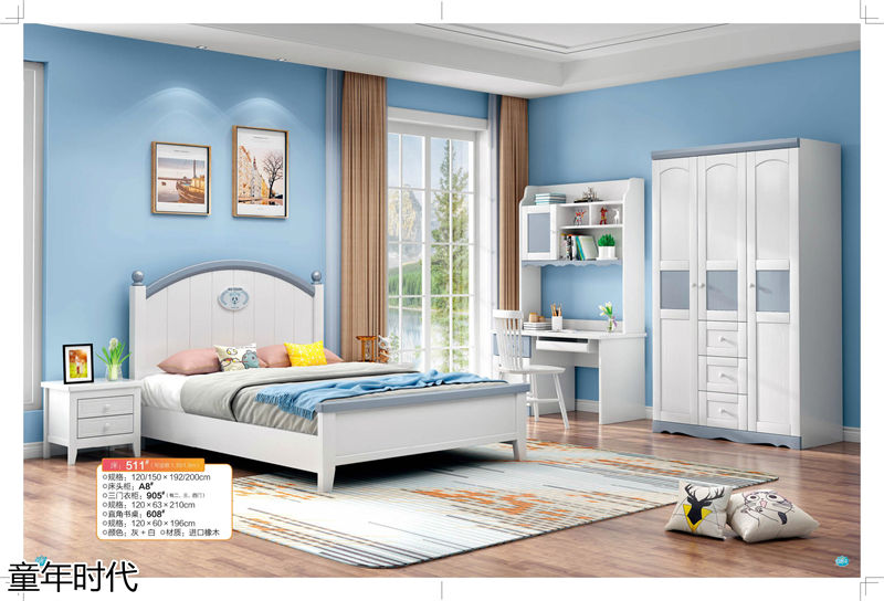 鑫達(dá)木業(yè)·童年時代 青少年兒童實木套房家具