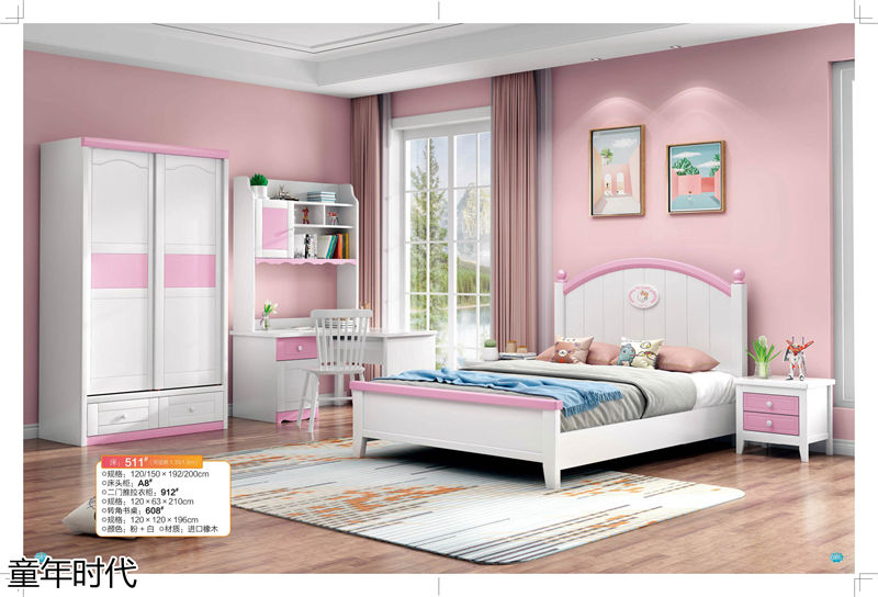 鑫達(dá)木業(yè)·童年時代 青少年兒童實木套房家具