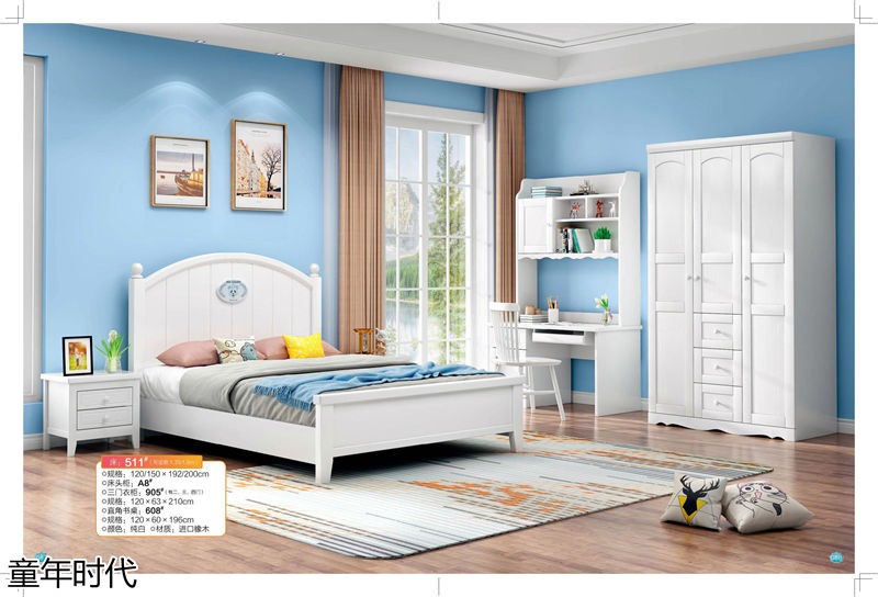 鑫達(dá)木業(yè)·童年時代 青少年兒童實木套房家具