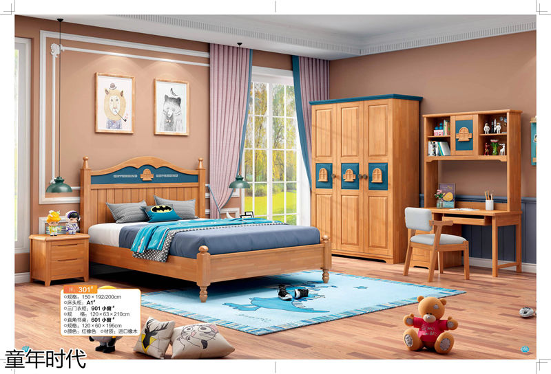 鑫達(dá)木業(yè)·童年時代 青少年兒童實木套房家具