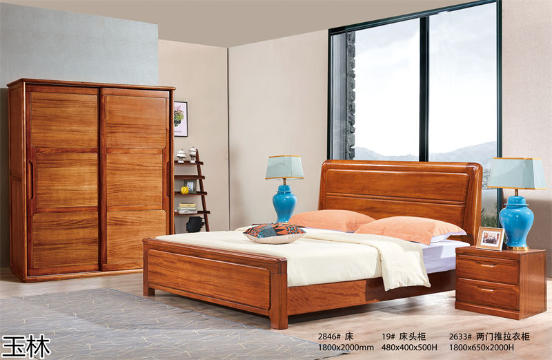 隆瑞家具·玉林東瀾 黃金胡桃木套房