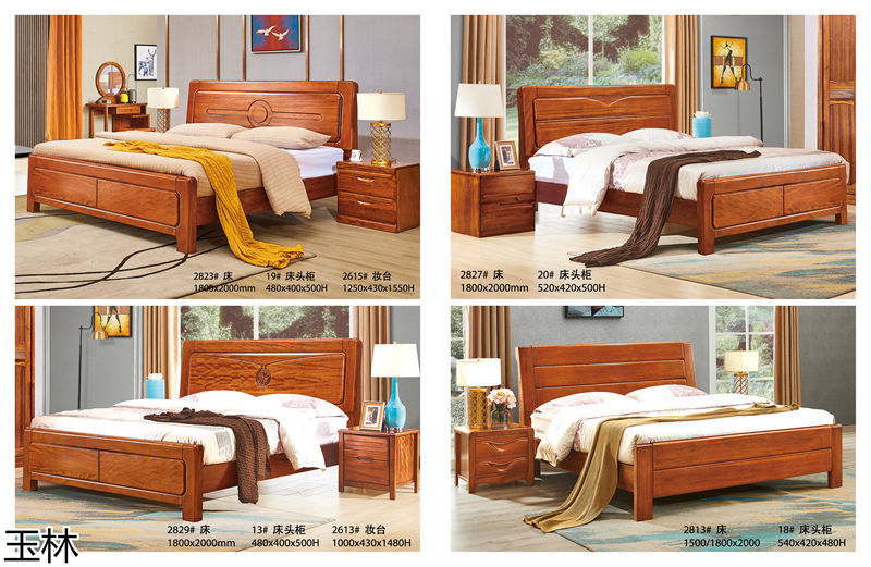 隆瑞家具·玉林東瀾 黃金胡桃木套房