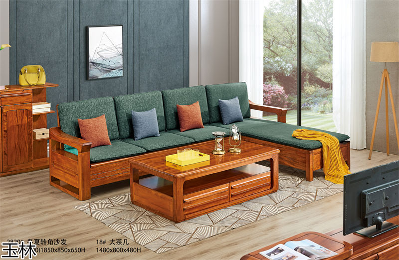 隆瑞家具·玉林東瀾 黃金胡桃木套房