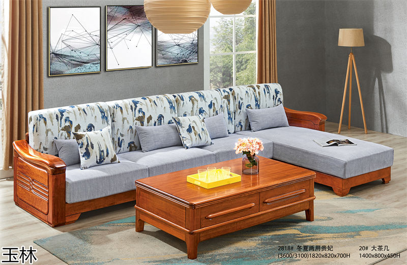 隆瑞家具·玉林東瀾 黃金胡桃木套房