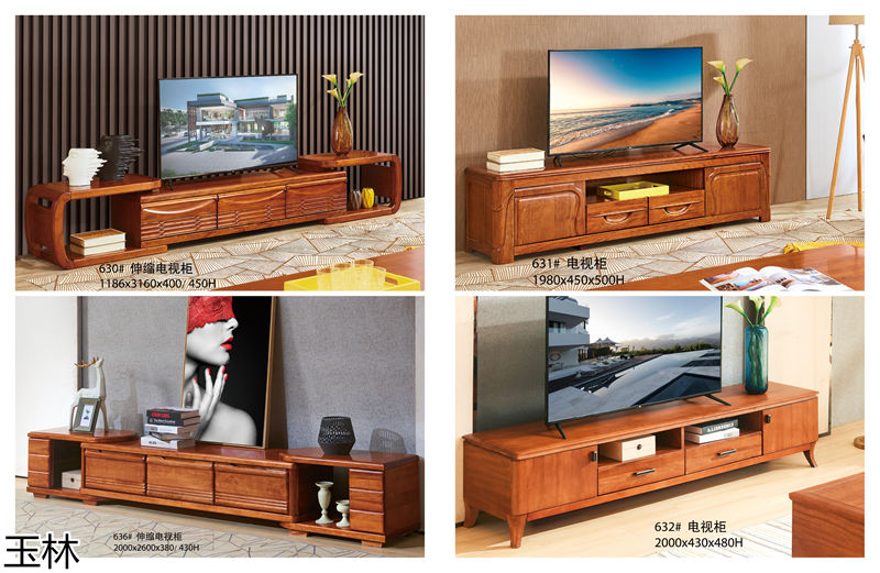 隆瑞家具·玉林東瀾 黃金胡桃木套房