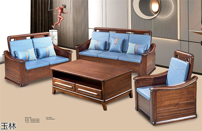 隆瑞家具&middot;玉林東瀾 金絲胡桃木家具