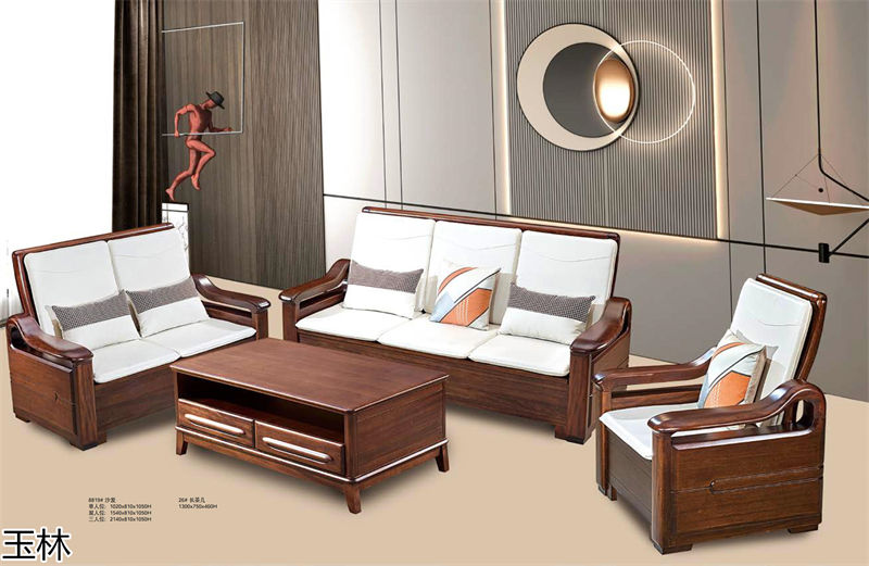 隆瑞家具&middot;玉林東瀾 金絲胡桃木家具