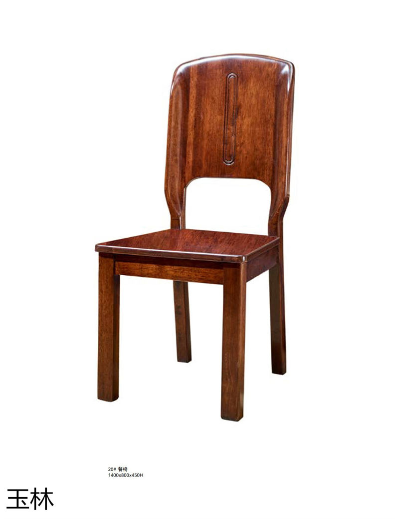 隆瑞家具&middot;玉林東瀾 金絲胡桃木家具