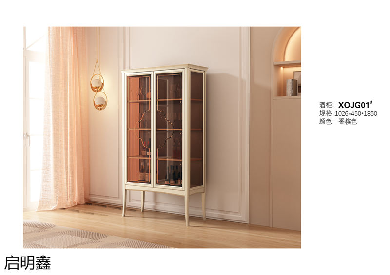 啟明鑫 簡奢風格櫸木家具