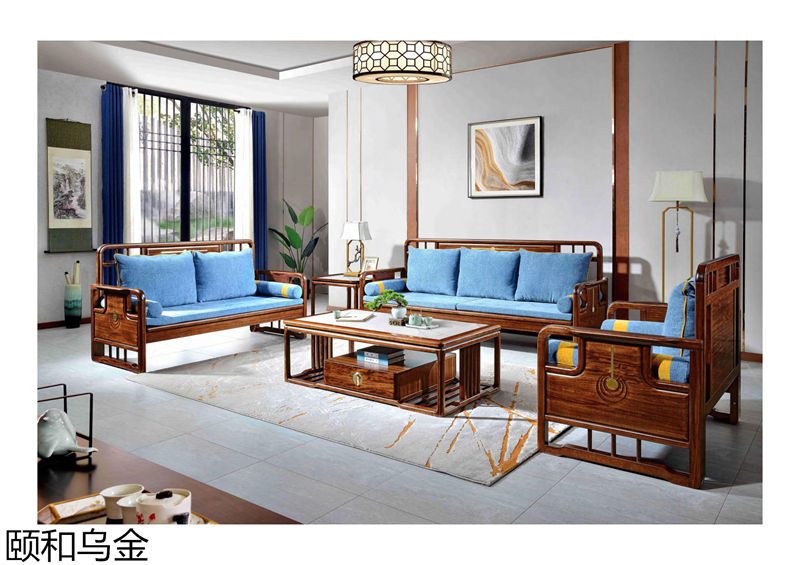 順意家具·志趣家-頤和烏金 新中式風(fēng)格烏金木家具