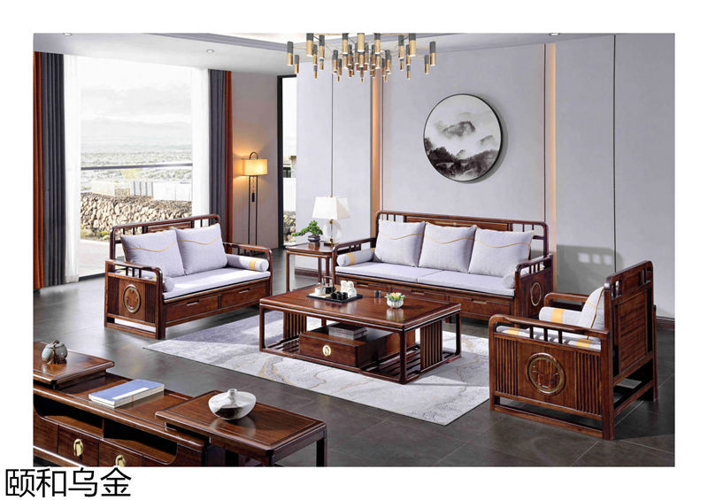順意家具·志趣家-頤和烏金 新中式風(fēng)格烏金木家具