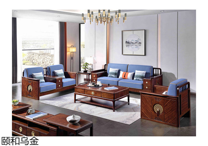順意家具·志趣家-頤和烏金 新中式風(fēng)格烏金木家具
