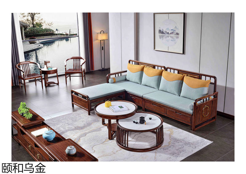 順意家具·志趣家-頤和烏金 新中式風(fēng)格烏金木家具