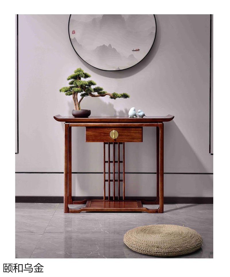 順意家具·志趣家-頤和烏金 新中式風(fēng)格烏金木家具