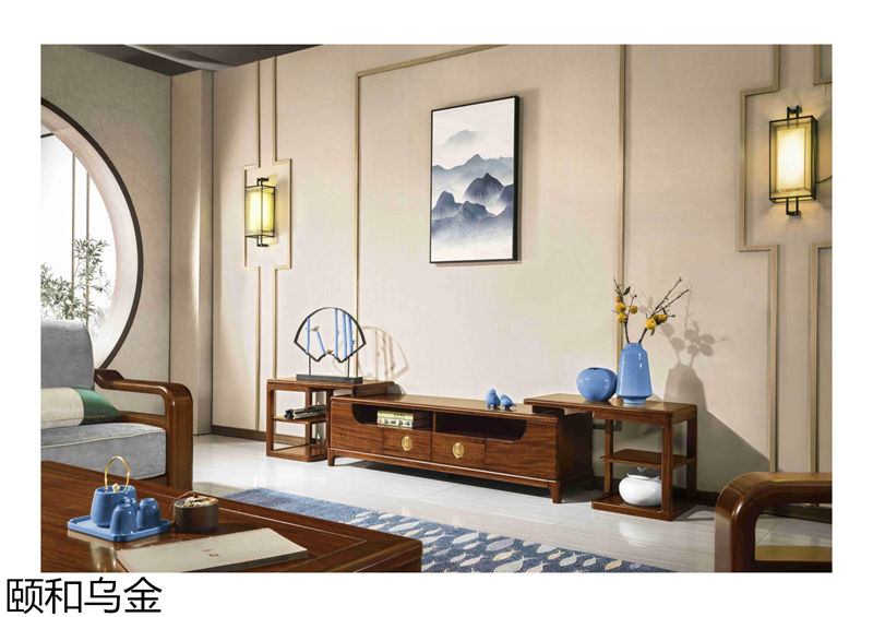 順意家具·志趣家-頤和烏金 新中式風(fēng)格烏金木家具
