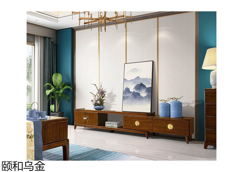 順意家具·志趣家-頤和烏金 新中式風(fēng)格烏金木家具