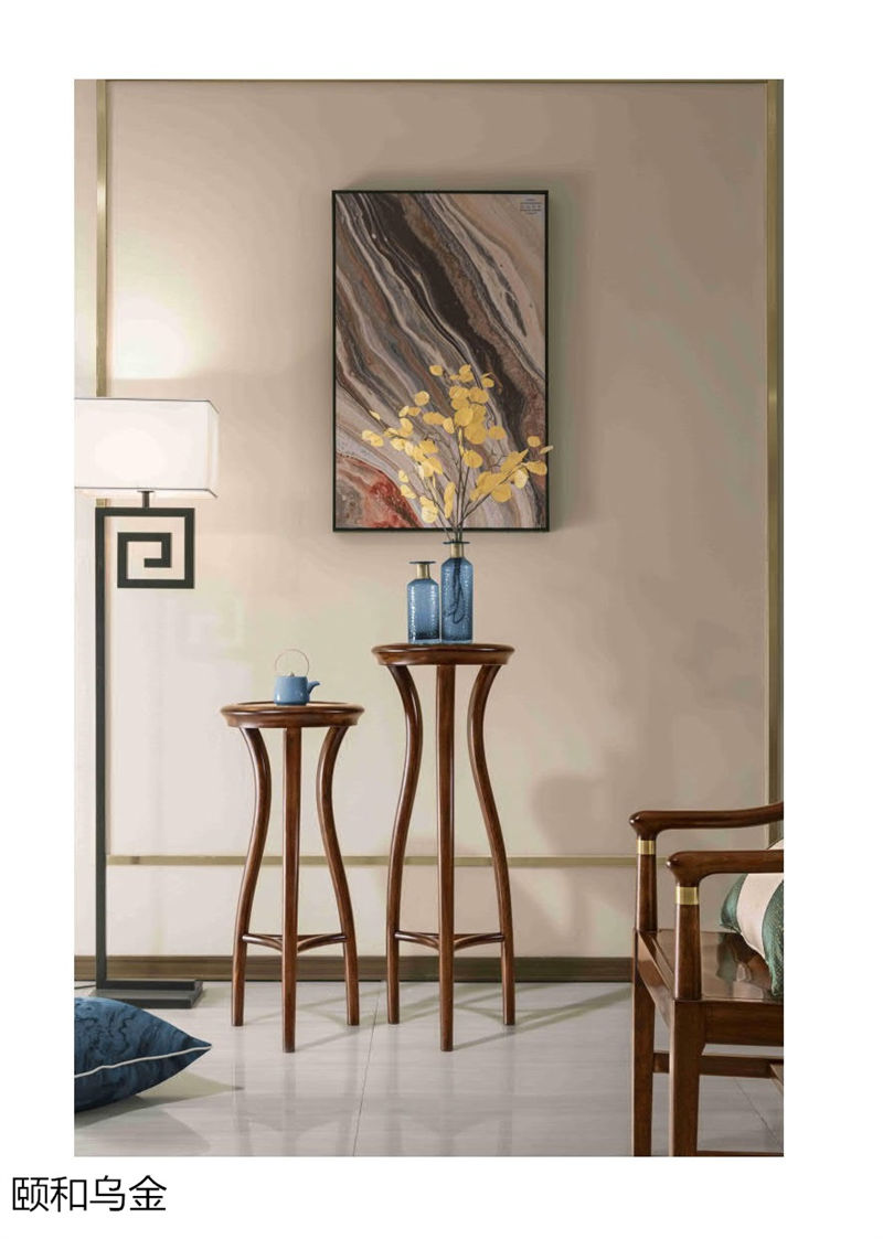 順意家具·志趣家-頤和烏金 新中式風(fēng)格烏金木家具