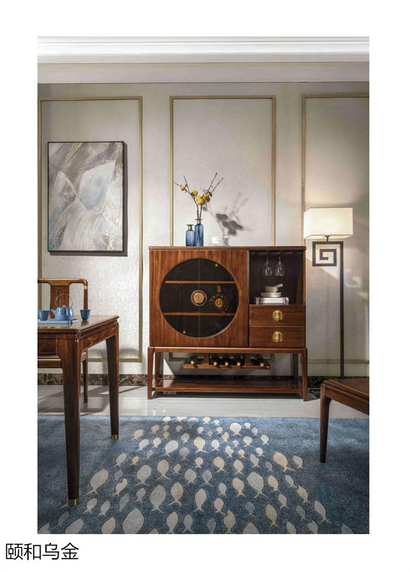 順意家具·志趣家-頤和烏金 新中式風(fēng)格烏金木家具