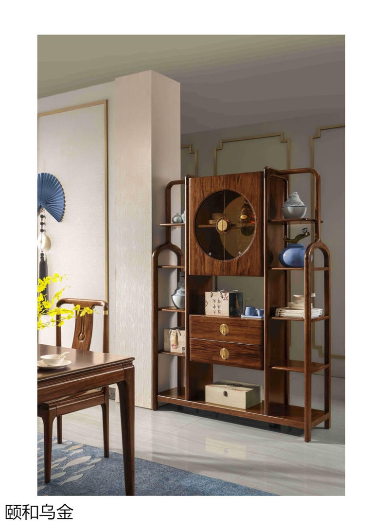 順意家具·志趣家-頤和烏金 新中式風(fēng)格烏金木家具