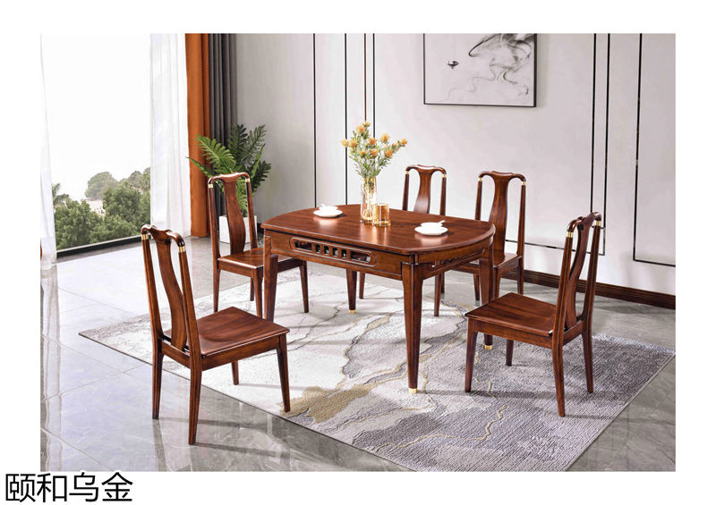 順意家具·志趣家-頤和烏金 新中式風(fēng)格烏金木家具