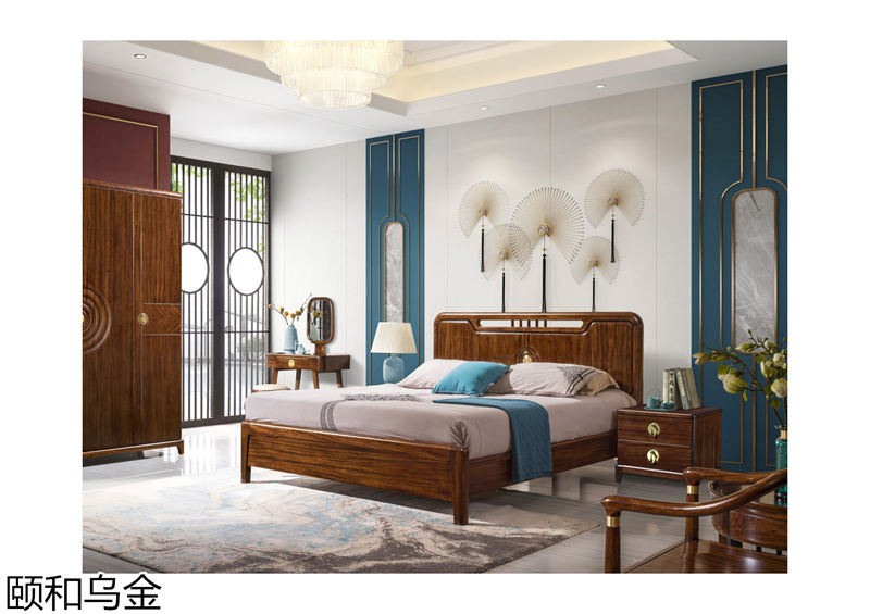 順意家具·志趣家-頤和烏金 新中式風(fēng)格烏金木家具