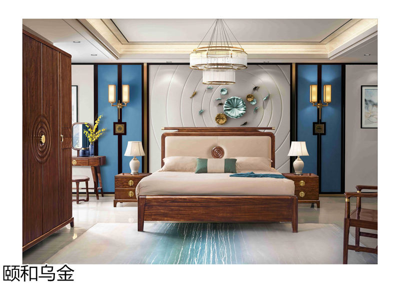 順意家具·志趣家-頤和烏金 新中式風(fēng)格烏金木家具
