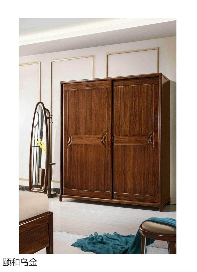 順意家具·志趣家-頤和烏金 新中式風(fēng)格烏金木家具