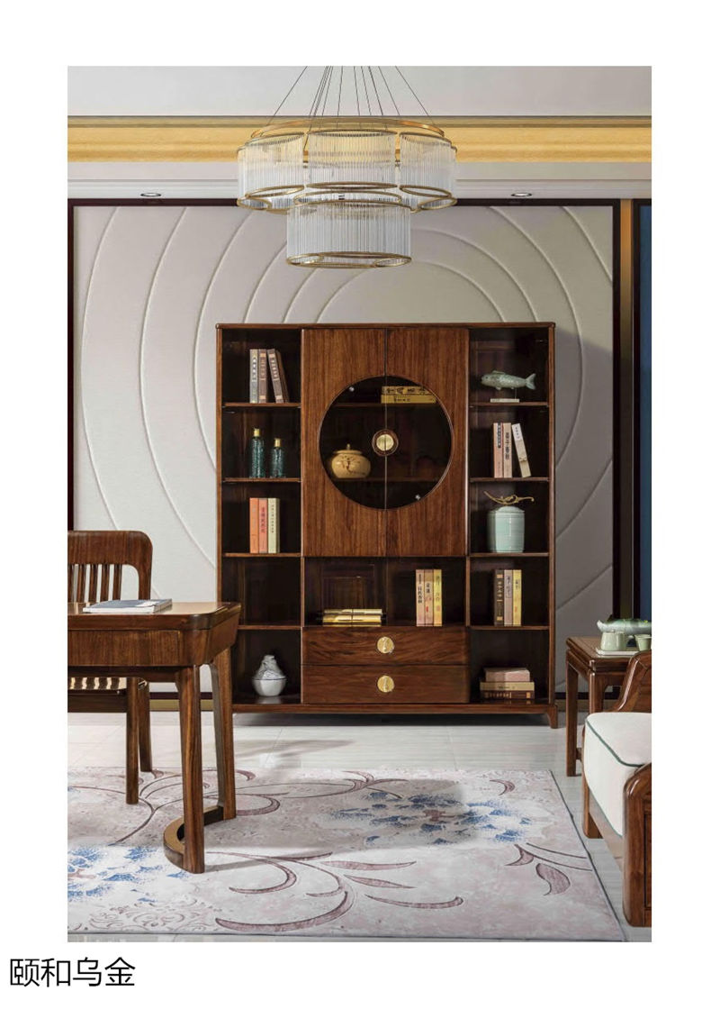 順意家具·志趣家-頤和烏金 新中式風(fēng)格烏金木家具