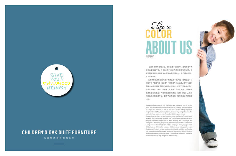 林泰家具 青少年兒童家具